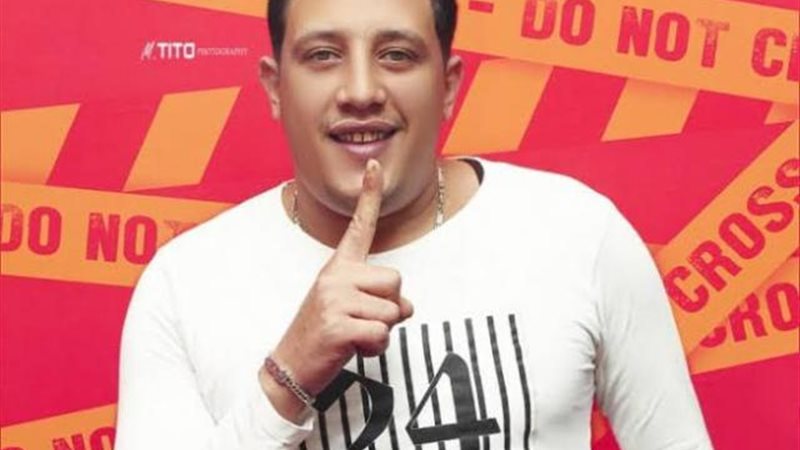حمو بيكا