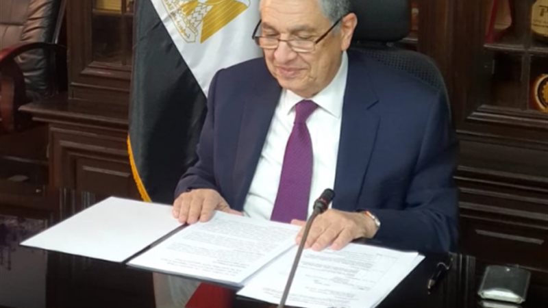 وزير الكهرباء