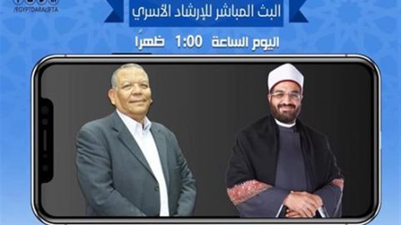 الموجز