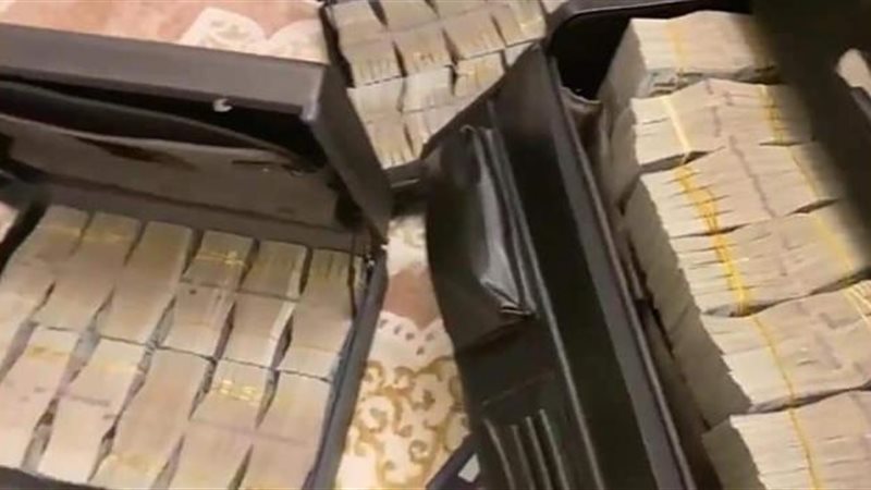 الأموال