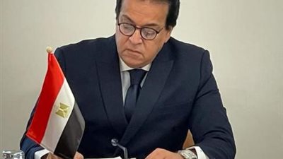 الهيئة القومية للاستشعار من البُعد تفتتح نادي ريادة الأعمال