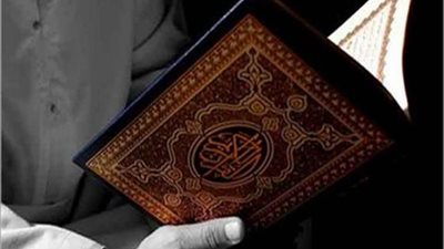 اعرف صحابيا .. قال عنه النبي ﷺ أعطي مزمارًا من مزامير آل داود