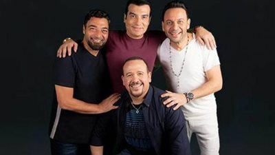 تفاصيل الأغنية التي تجمع نجوم التسعينات من جديد