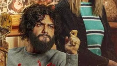 بعد ترشيحها لجائزة ”إيمي العالمية”.. آسر ياسين يرد على الانتقادات التى تعرضت لها منة شلبى