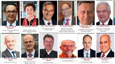 مجلس أمناء الجامعة الألمانية الدولية : لدينا رؤية تهدف لتمكين مصر وأفريقيا