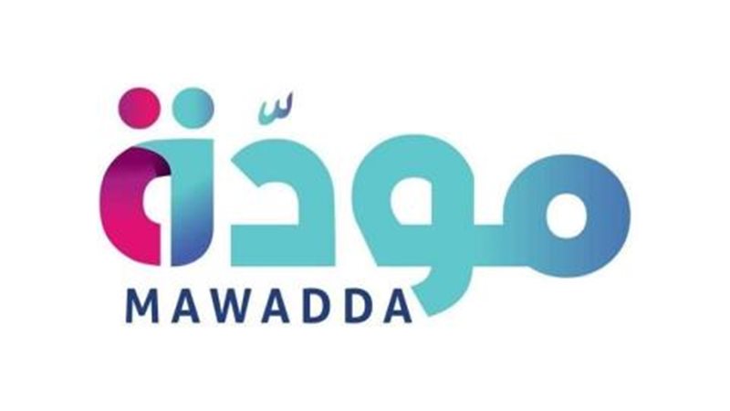 تدريبات مودة
