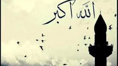 جمع مسائل العقيدة.. أمور لا تعرفها عن حكمة الأذان وفضله