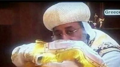 لا تحزن يا قديس   ..رسائل مؤثرة من الأقباط إلي البابا تواضروس بعد المؤامرة الكبري