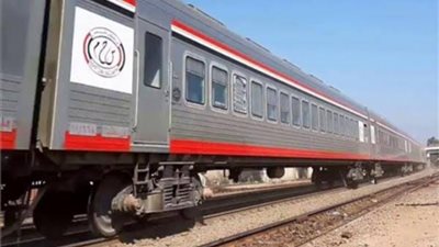 تعرف على مواعيد قطارات العيد الإضافية وتوقيت حجزها