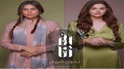 3 حكايات تجذب الأنظار.. دليلك للأعمال الدرامية هذا الأسبوع
