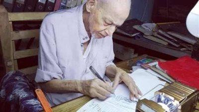 مات فى ذكرى الثورة .. تعرف على الحسينى أبو عرب أحد الضباط الأحرار