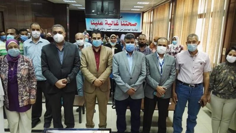 انطلاق مبادرة صحتك