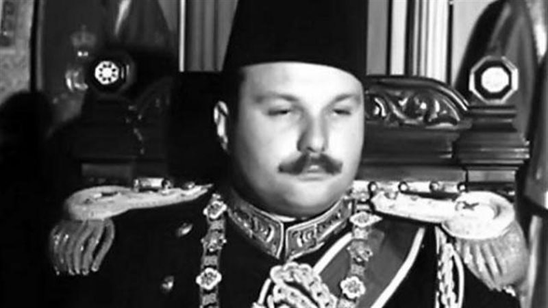 الملك فاروق