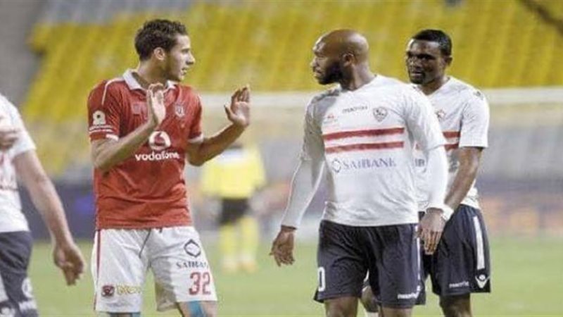 شيكابالا ورمضان صبحي