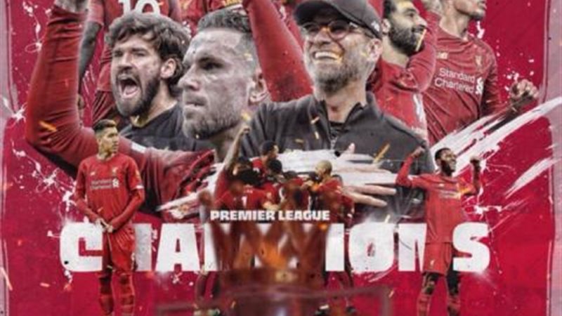 ليفربول