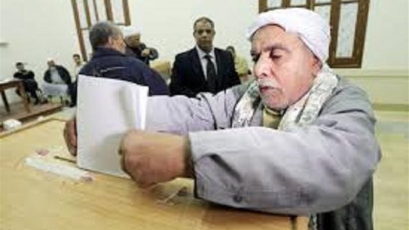 أرشيفية