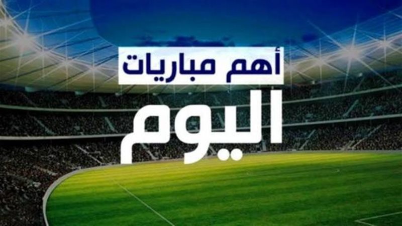 الموجز