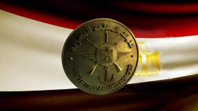 الموجز