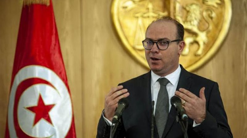 الموجز