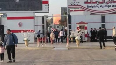 قبل عمومية الميزانية.. تجهيزات مكثفة داخل أروقة الزمالك