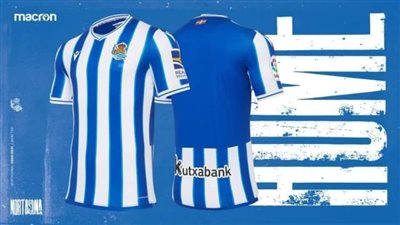 تعرف على زي  ريال سوسيداد  للموسم الجديد