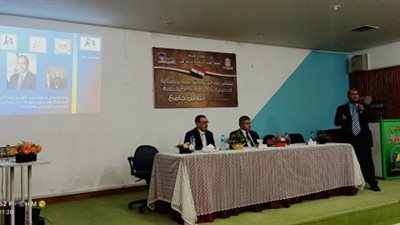 محمد عبدالكريم: نسعى لتنمية وتطوير القطاع الصناعي ونقل التكنولوجيات والتقنيات المتطورة للصناعة الوطنية