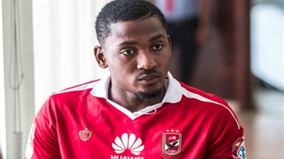 أجاي يشكو الأهلى للفيفا رسميا لفسخ عقده