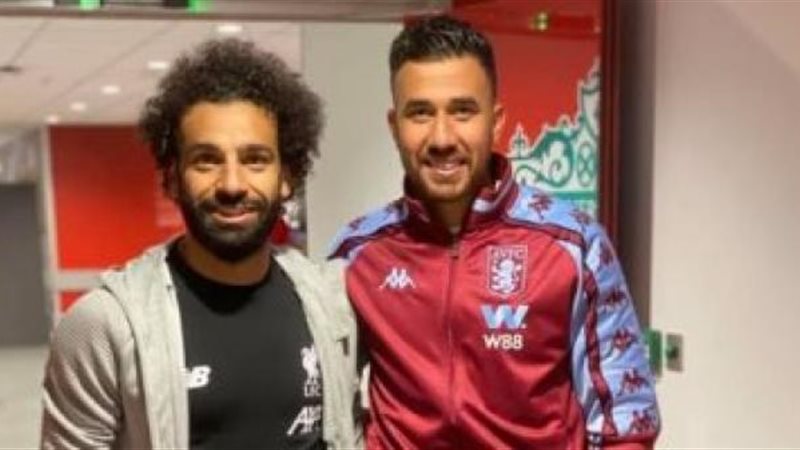 تريزيجية رفقة محمد