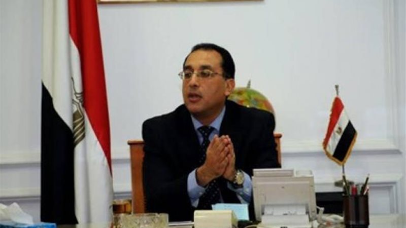 د. مصطفى مدبولي رئيس