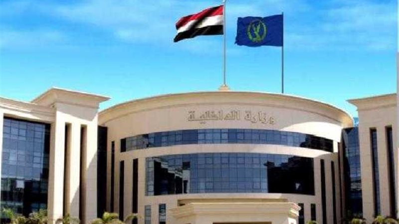 شرطة السياحة والآثار