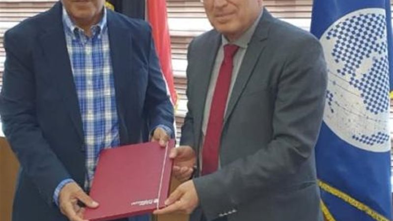 الموجز