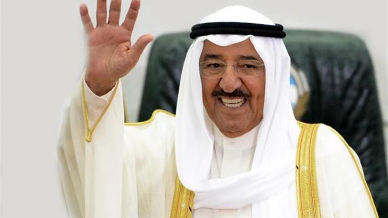 صباح الجابر 