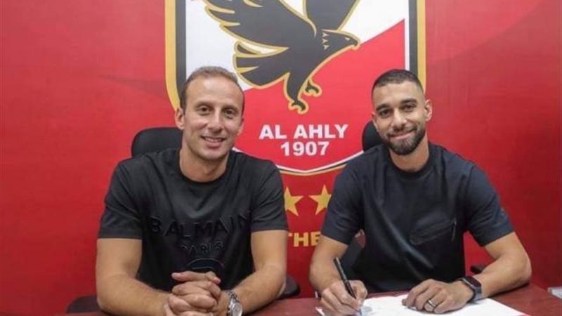 الموجز