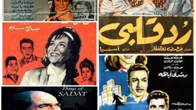 5 أعمال فنية  خلدت  أحداث الثورة ..تعرف عليها