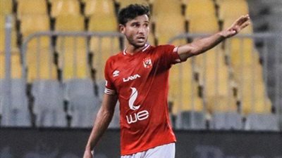 عاجل.. إصابة حمدي فتحي بفيروس كورونا.. وطوارئ في النادي الأهلي