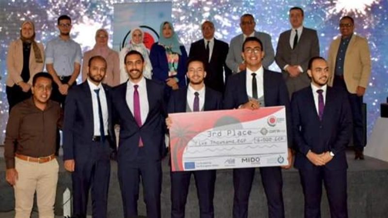 الموجز