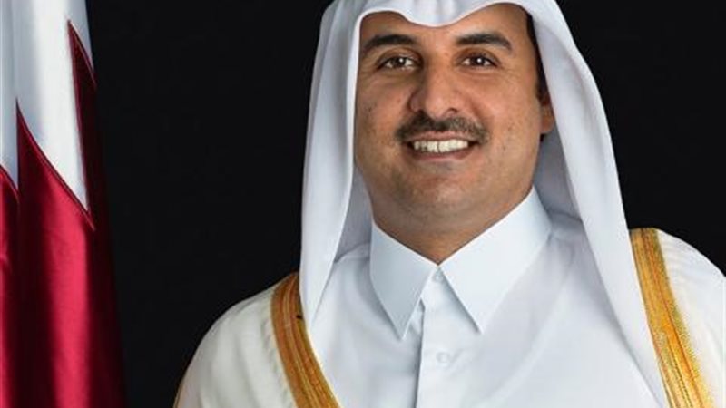 تميم