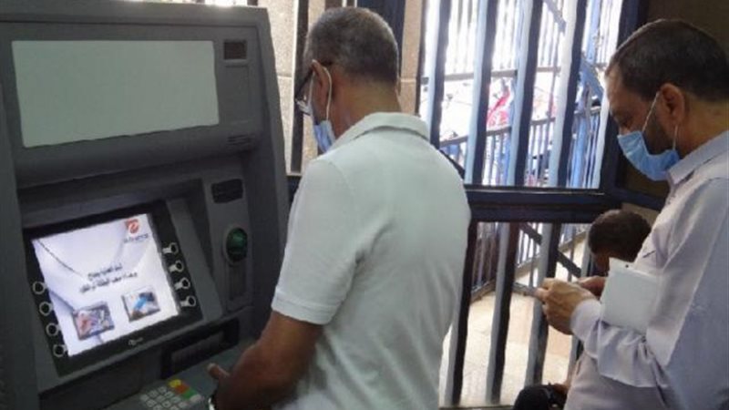 المعاشات