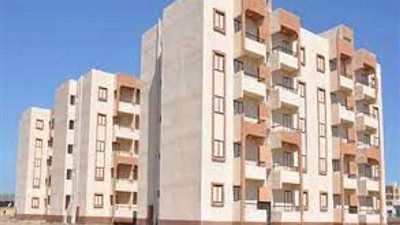 وزارة الإسكان تطرح عدد من قطع الأراضى في 12 مدينة جديدة