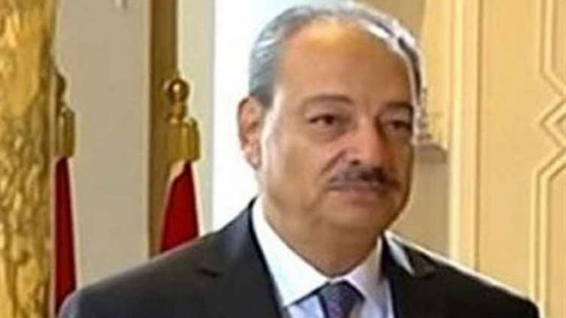 النائب العام