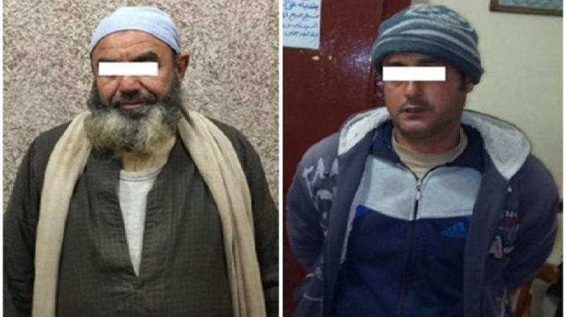 الإدارة العامة لمباحث