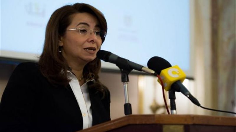 غادة والي