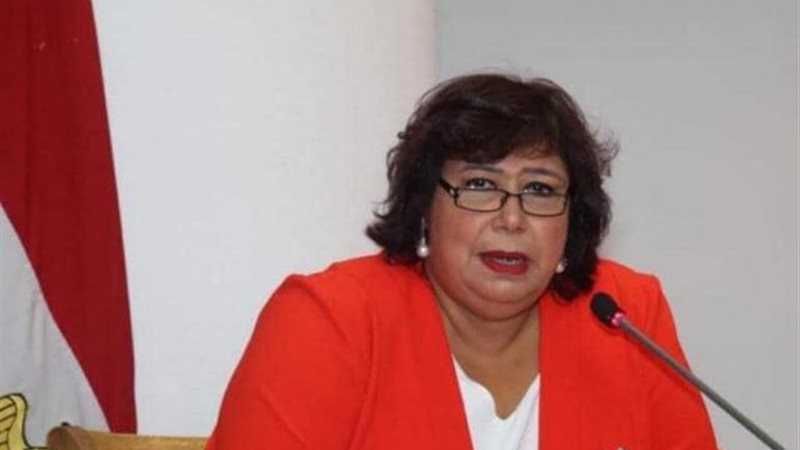وزيرة الثقافة