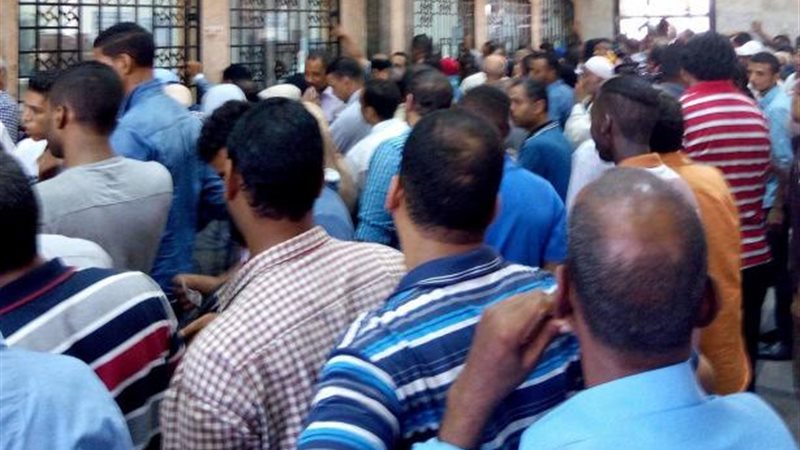 حجز القطارات