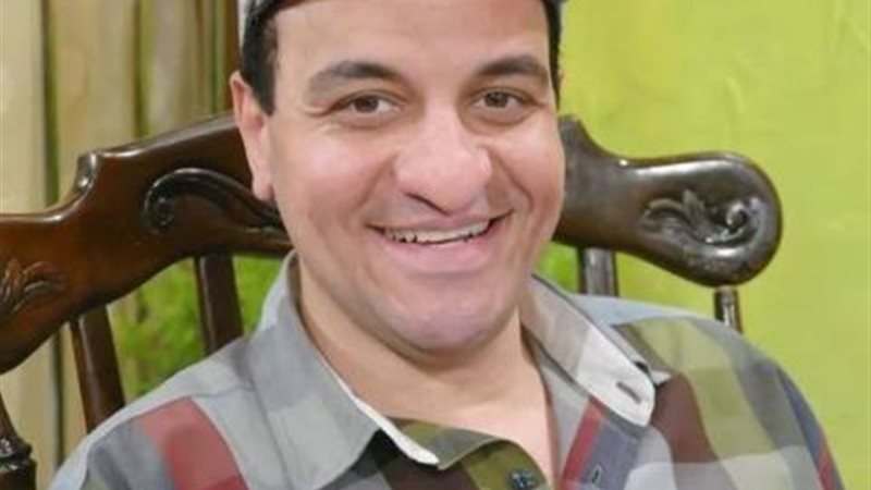 هشام