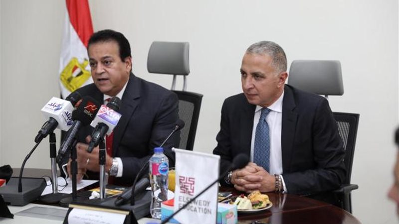 الموجز