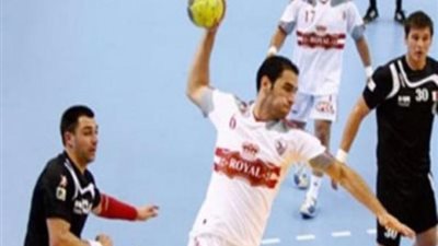 الزمالك يتقدم على جامعة سيدنى 7/18 فى الشوط الأول بكأس العالم للأندية لليد