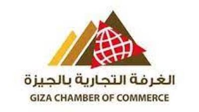 «تجارية الجيزة» تطلق ملتقى التوظيف لتوفير 6000 فرصة عمل