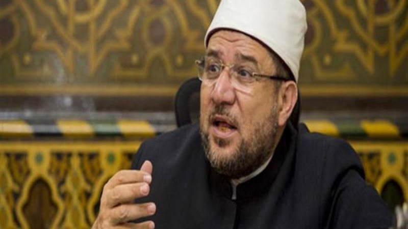 وزير الأوقاف محمد