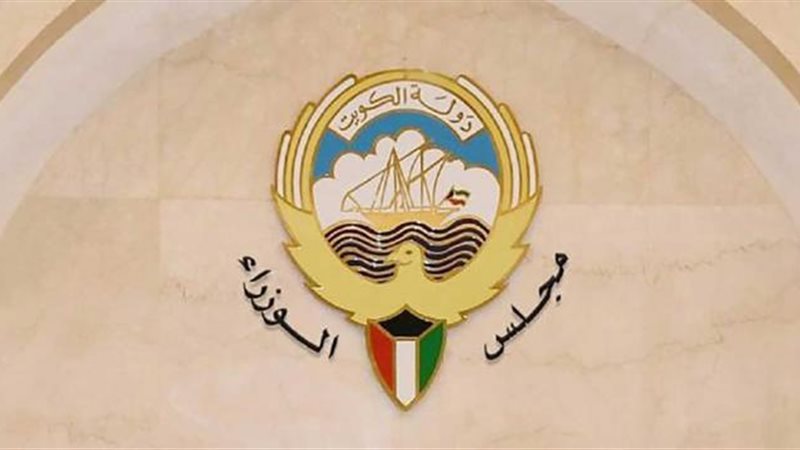 الموجز
